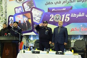  الشرطة تنظم حفلاً لتتويج إنجازاتها خلال 2015