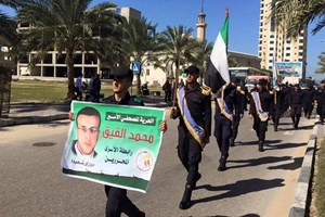 كلية الرباط تُنظم مسير عسكري للتضامن مع الصحفي القيق