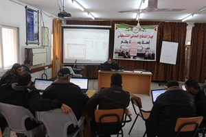 الدفاع المدنى يفتتح دورة حاسوب "2"