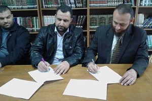 مذكرة تفاهم بين التوجيه السياسي والثقافة لافتتاح مكتبات في النظارات