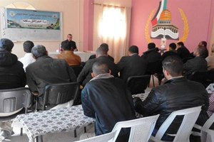 توجيه خان يونس يفتتح دورة "منهجية التفكير" للأمن الداخلي