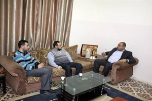 الداخلية وأكاديمية الإدارة والسياسة تبحثان سبل التعاون وآليات الشراكة