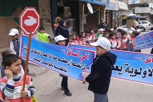 شرطة مرور الوسطى تنظم يوماً مرورياً توعوياً للسائقين