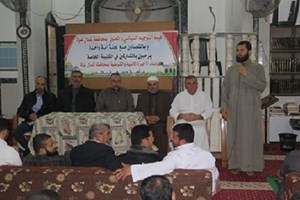 توجيه الشمال ينظم كتيبة إيمانية للأجهزة الأمنية والشرطية