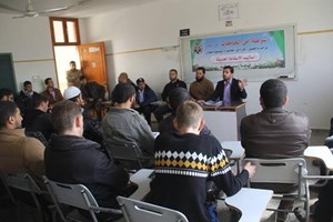 توجيه الشمال يُنظم لقاء لطلاب كلية حمودة حول أساليب الإسقاط الأمني 