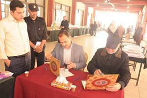 الإصلاح والتأهيل تُوقّع اتفاقية تعاون مع مركز "ريادة" للتنمية المُستدامة