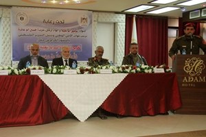  قوات الأمن العام تُخرج دورة قادة السرايا "تعبئة متقدمة"