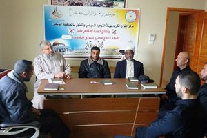 توجيه الوسطى يفتتح دورات تلاوة "عليا" للدفاع المدني