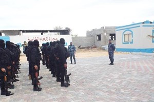 طابور أركان لوحدة المهام الخاصة بقوات التدخل وحفظ النظام 