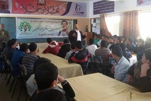 توجيه رفح ينظم ملتقى أمني للنخب الطلابية 