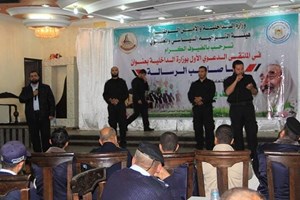 التوجيه السياسي ينظم ملتقى دعوي لضباط الأجهزة الأمنية بخانيونس