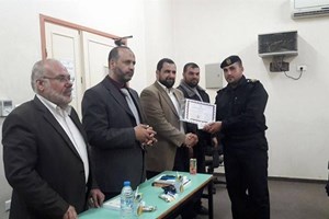 توجيه غزة يختتم دورة تربوية "نحو فكر راشد" لضباط الأجهزة الأمنية