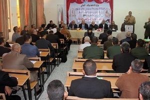 التوجيه السياسي يفتتح برنامج النخبة السياسي الثالث