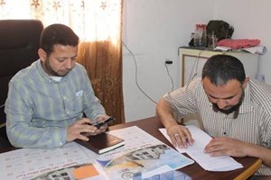 مكتب المراقب يتفقد الشرطة العسكرية والتنظيم والإدارة