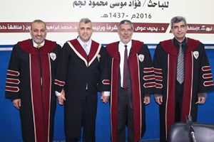 رسالة علمية تُشيد بالجودة الصحية لمرافق الخدمات الطبية