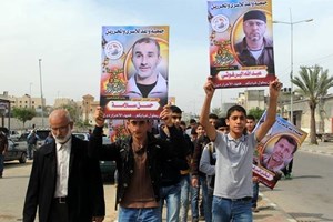 توجيه الشمال ينظم وقفة تضامنية مع الأسرى