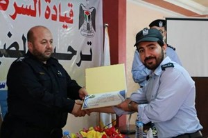 التنظيم والإدارة تخرج دورة "برنامج الإداري الناجح"