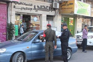 الداخلية تشرع بتطبيق حملة متابعة السيارات الحكومية المُخالِفة