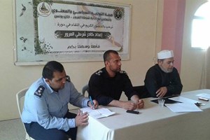 توجيه خانيونس يفتتح دورة "إعداد كادر شرطي المرور"