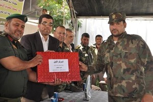 الأمن الوطني ينظم بطولة "الرنتيسي" لمصارعة الذراعين