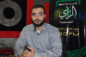 الداخلية تحث الجمعيات على طلب إذن قبل تنظيم فعالياتها على الحدود