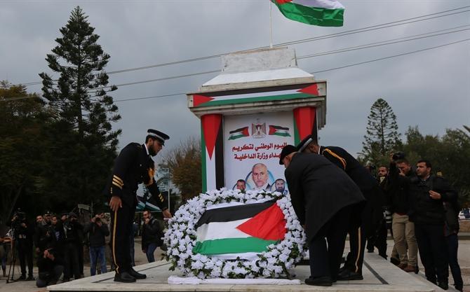 اليوم الوطني لوزارة الداخلية بذكرى حرب الفرقان