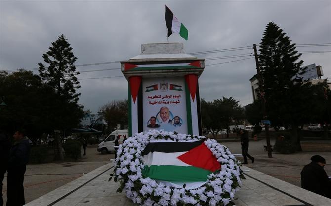 اليوم الوطني لوزارة الداخلية بذكرى حرب الفرقان