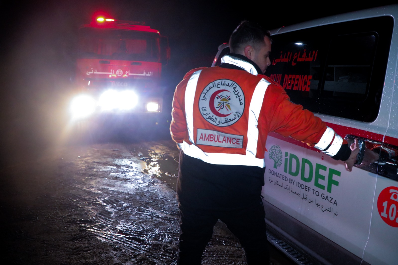 مهام عمل أجهزة الداخلية في دعم وإسناد المواطنين في ظل المنخفض الجوي الذي تمر به الأراضي الفلسطينية