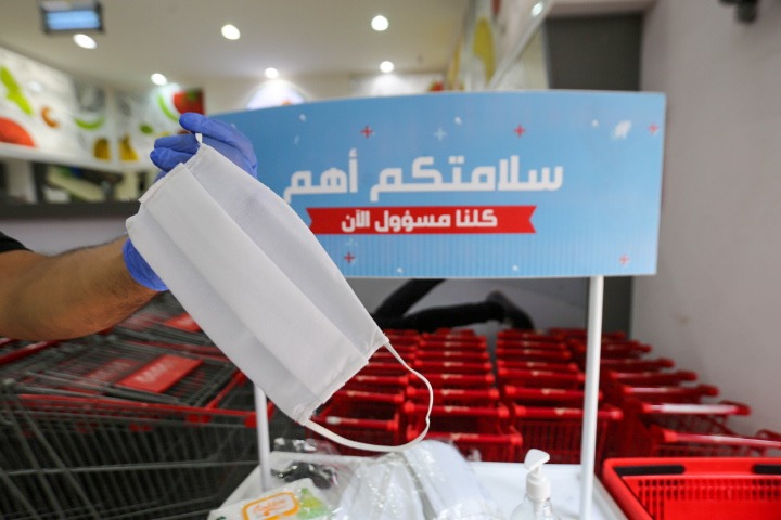 فتح المولات التجارية جزئياً في المناطق التي تشهد تخفيفاً للإجراءات