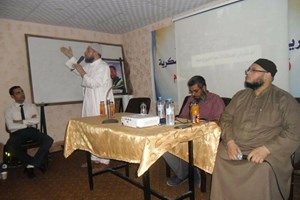 الخدمات الطبية والتوجيه السياسي ينظمان ملتقىً دعويًا لكوادر الخدمات الطبية