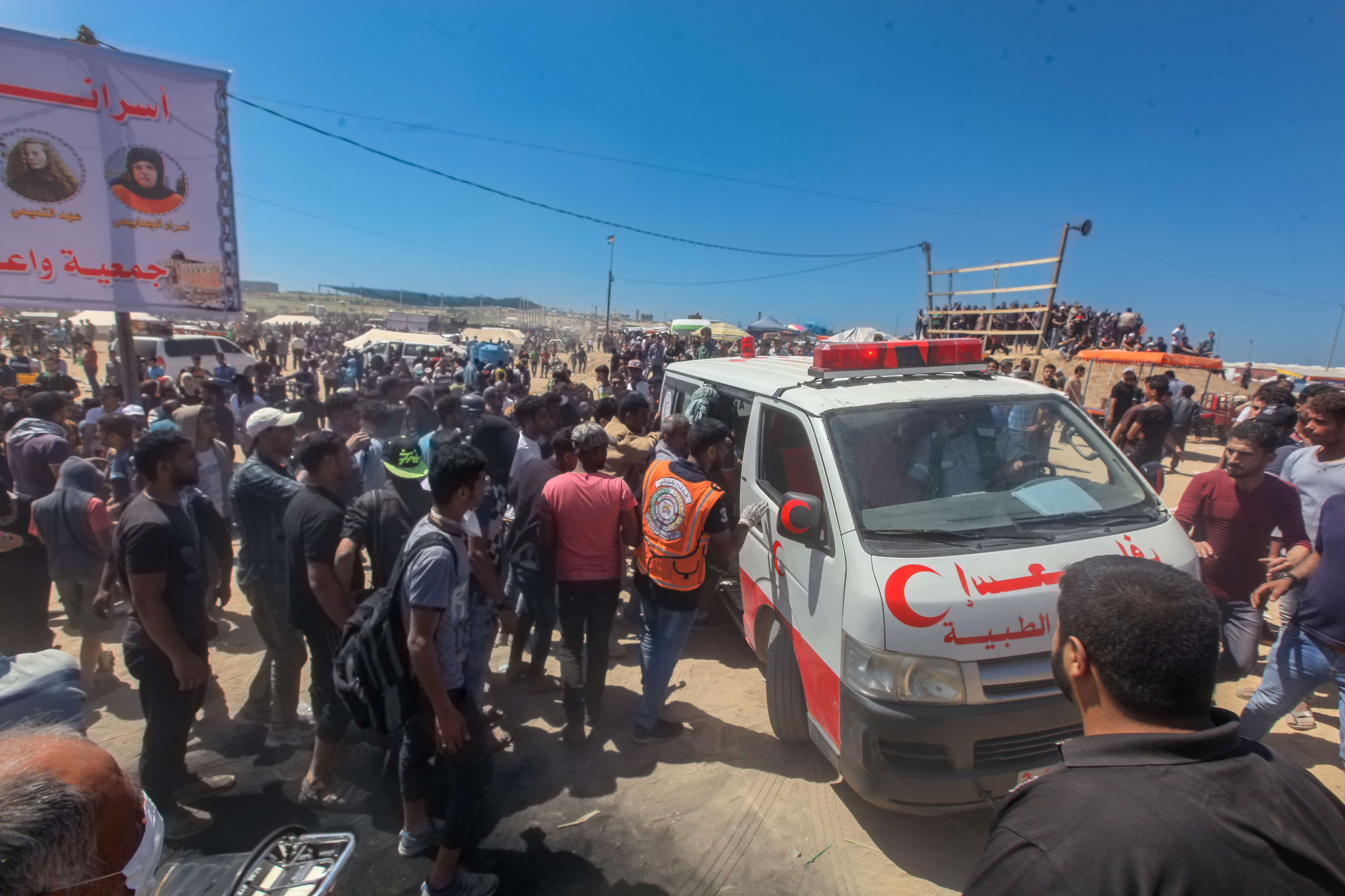 دعم وإسناد أجهزة الداخلية لجماهير مسيرة العودة في ذكرى النكبة