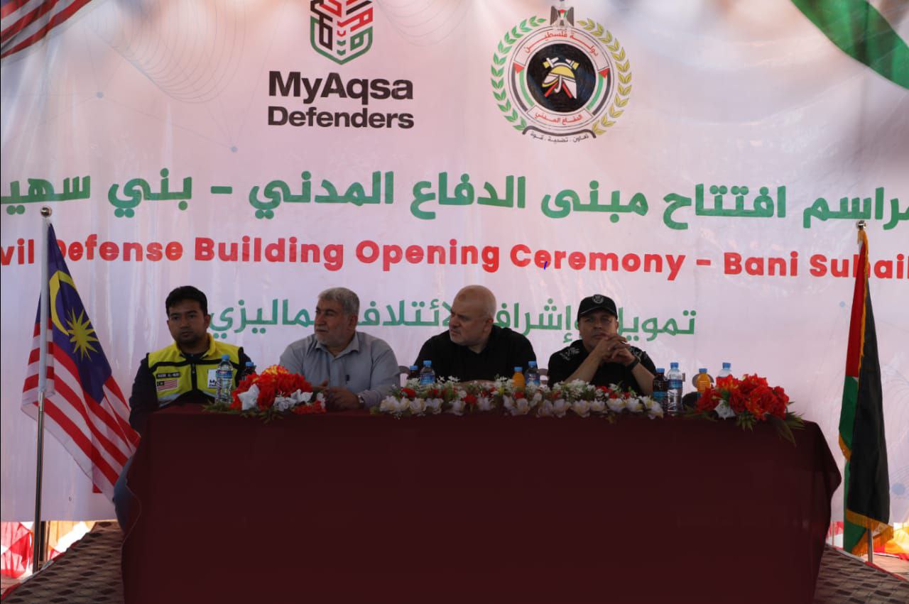 "الدفاع المدني" يفتتح مركزاً جديداً في "بني سهيلا" شرق خانيونس