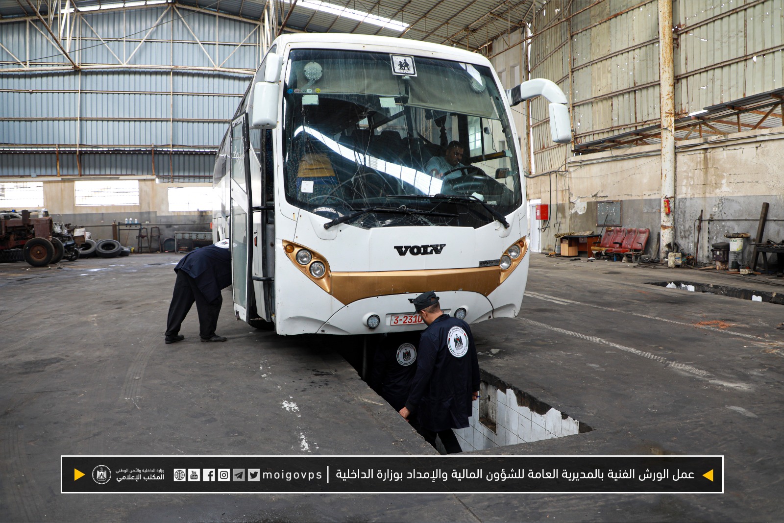 تقرير مصور "الوُرش الفنية".. تعزيز جودة الخدمة بأجهزة الداخلية