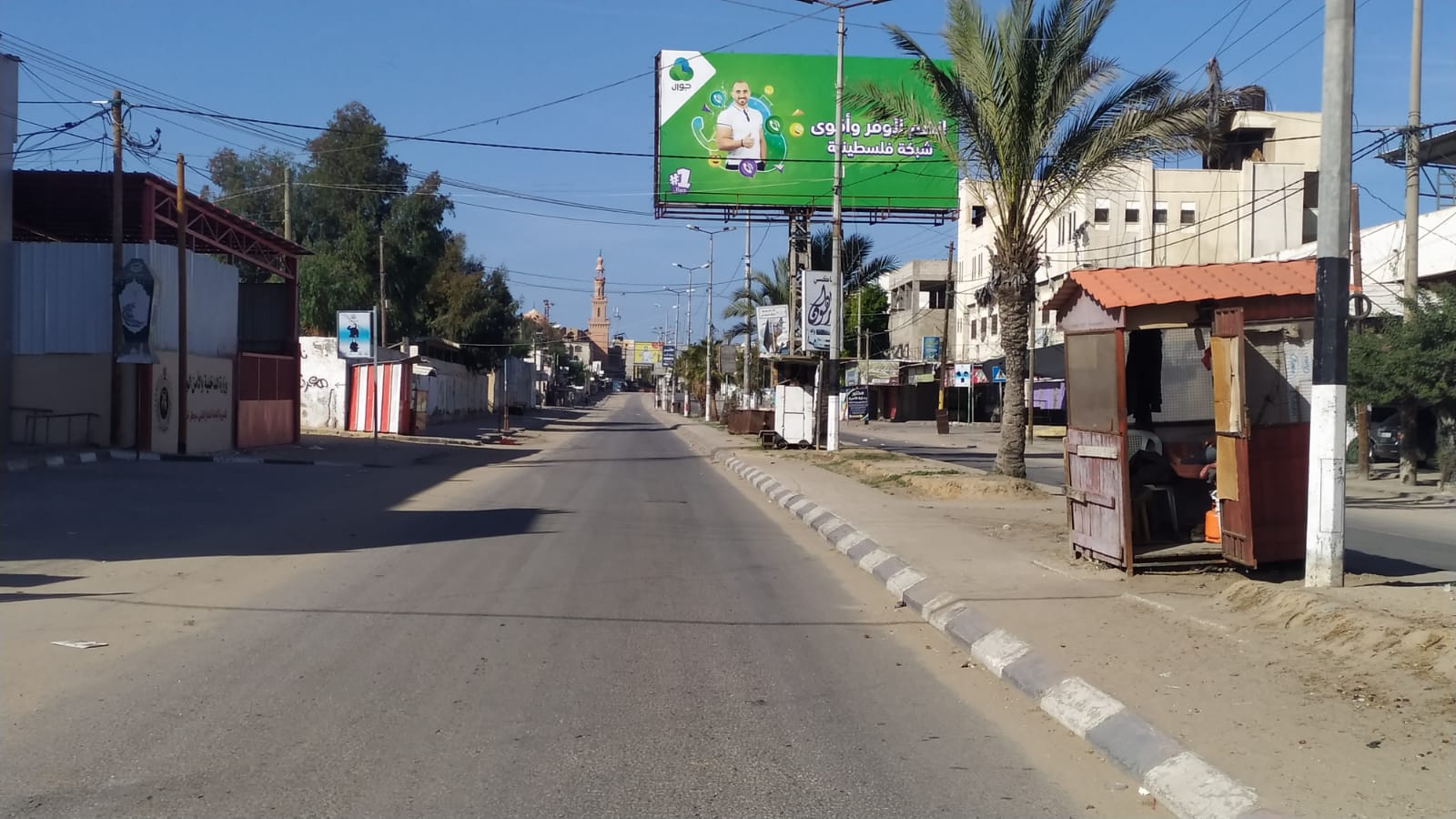 سريان قرار حظر التجوال الشامل في محافظات قطاع غزة 