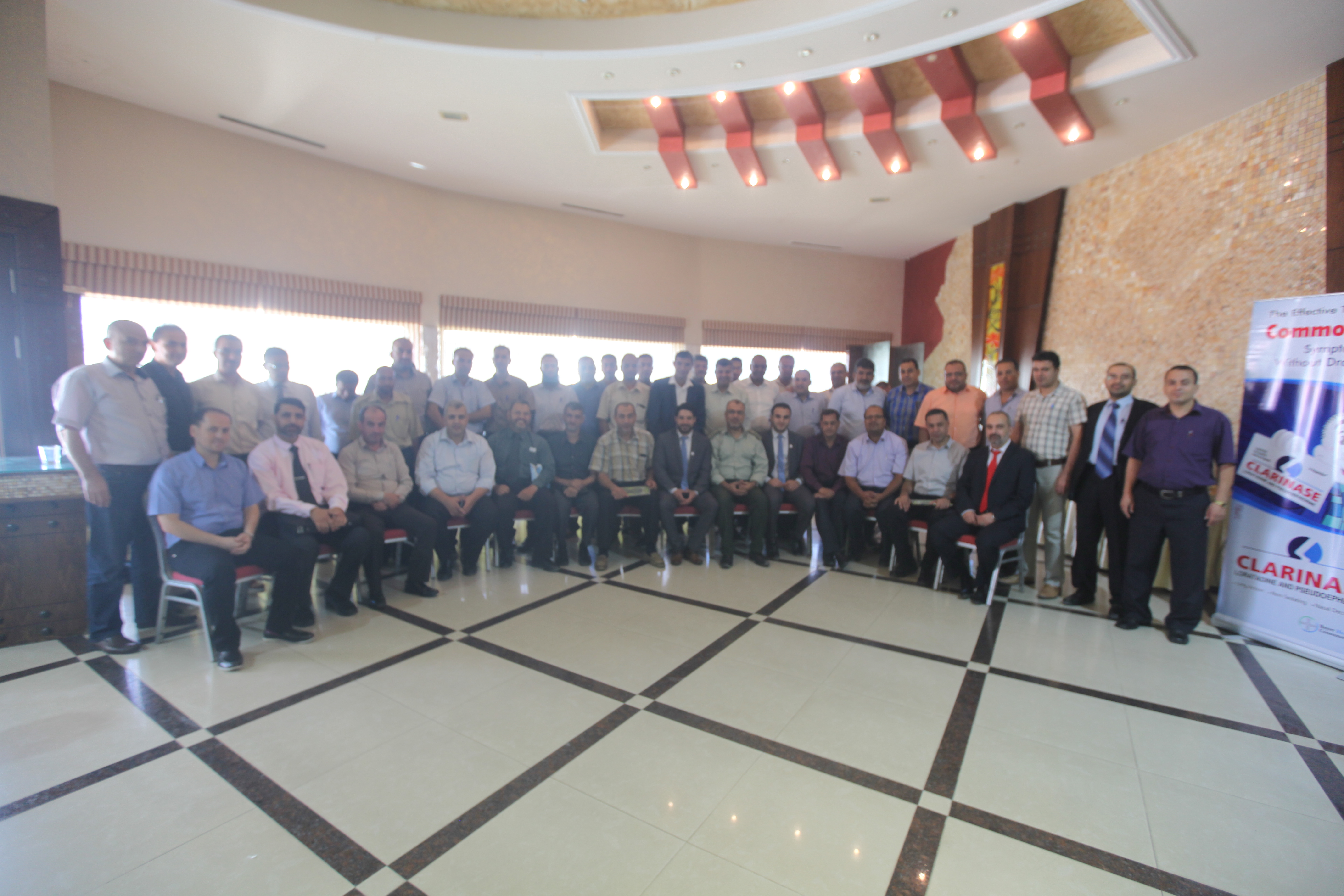 اليوم العلمي للخدمات الطبية