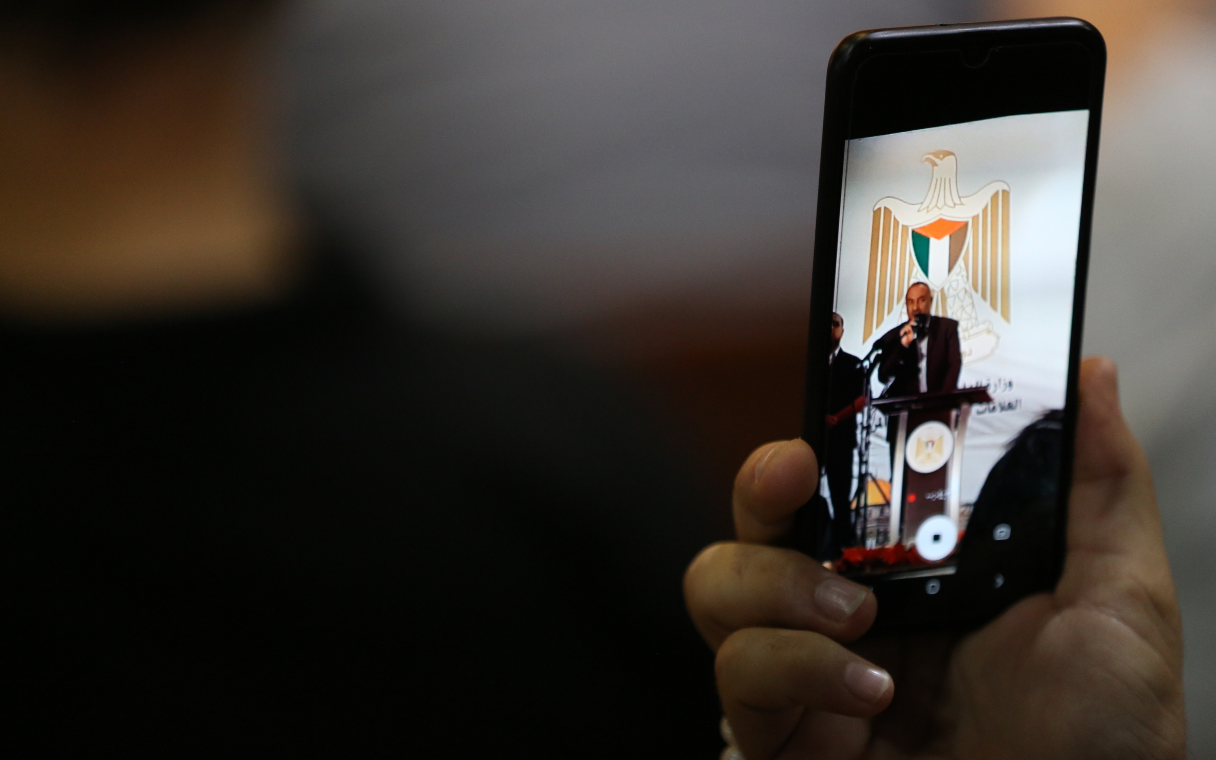 الداخلية تُؤبن "شهداء الواجب" الذين قضوا في تفجير حاجزي الشرطة