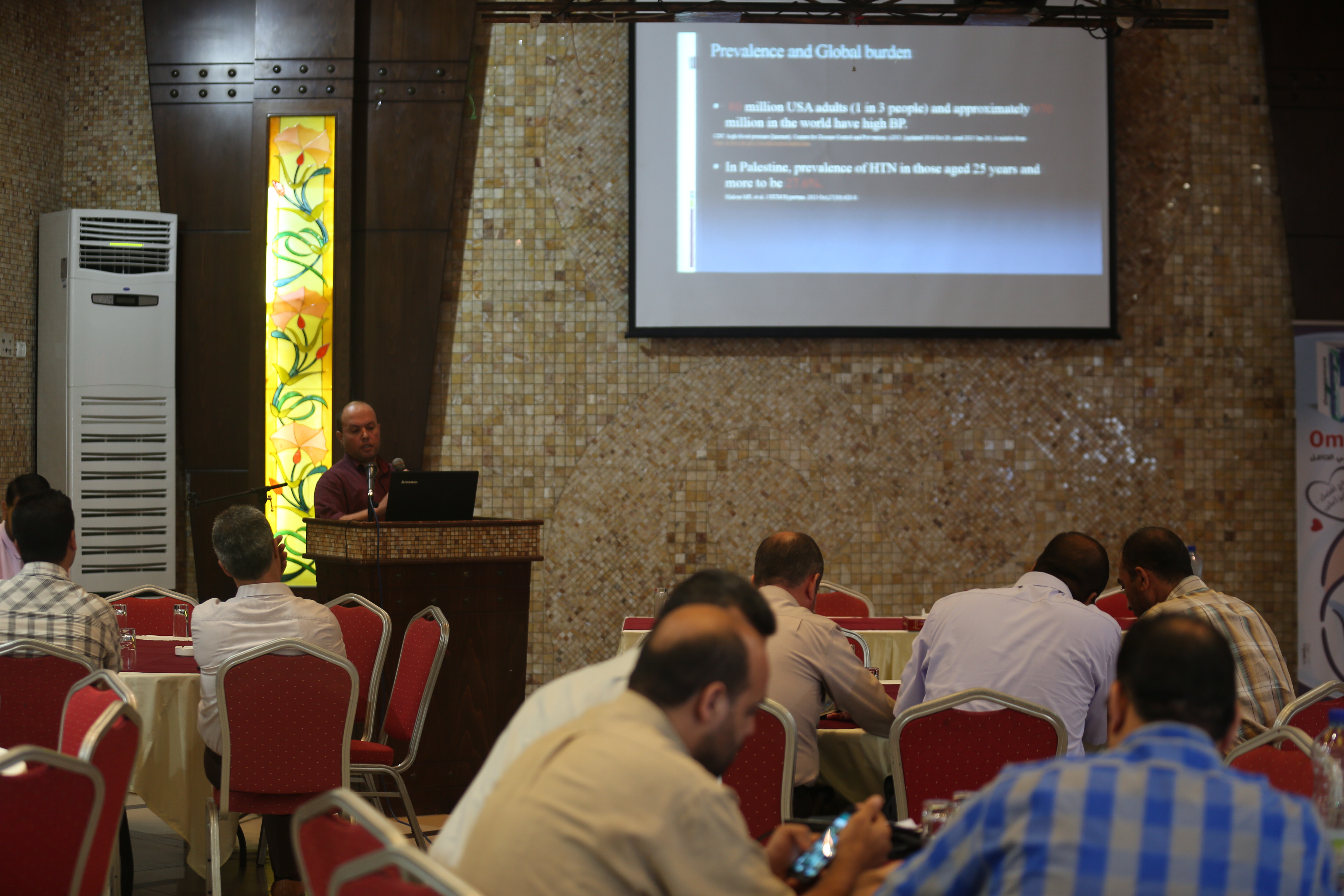 اليوم العلمي للخدمات الطبية