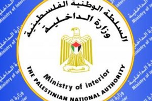 الداخلية: الأجهزة الأمنية تحقق في تفجير عبوتين وسط مدينة غزة