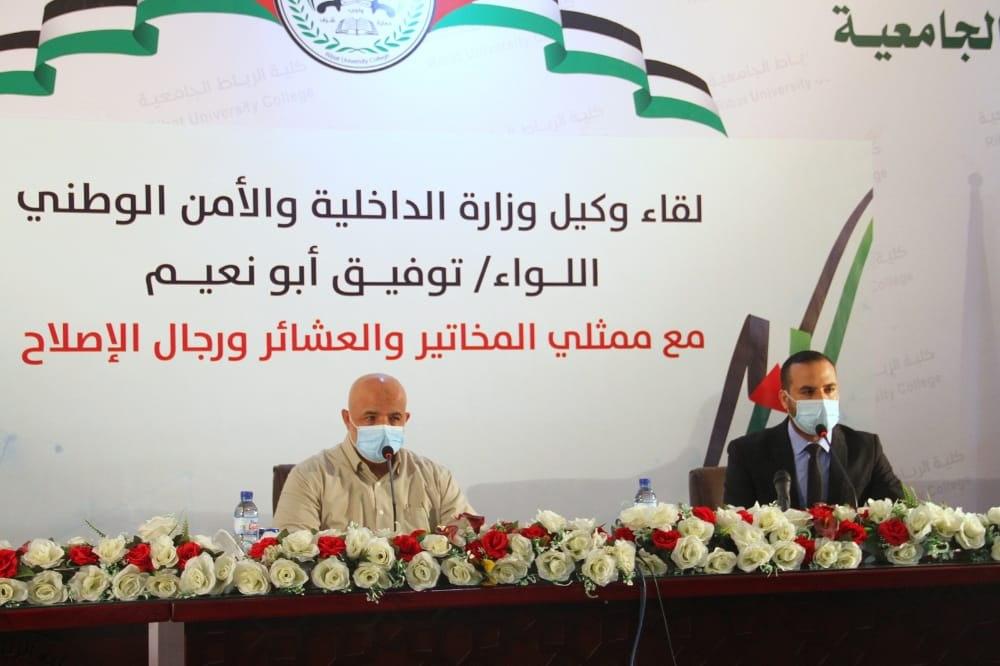 لقاءات وكيل وزارة الداخلية والأمن الوطني مع الفصائل وشرائح مجتمعية حول مستجدات مواجهة فيروس كورونا