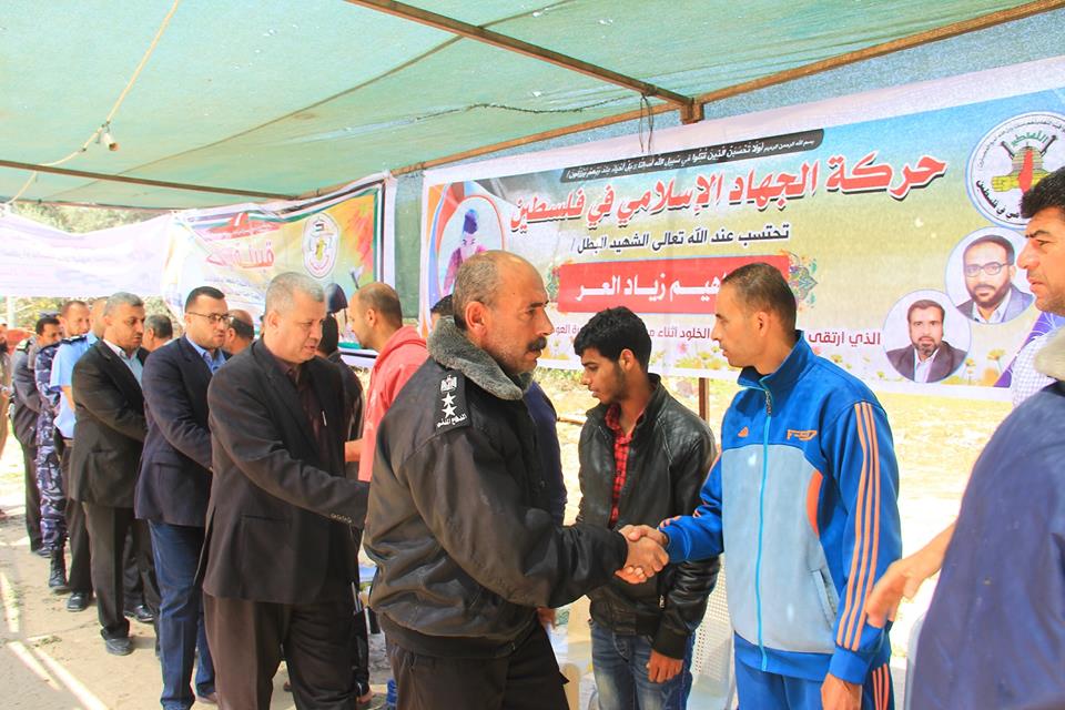 الداخلية تقدم واجب العزاء لذوي شهداء الجمعة الثانية من مسيرات العودة