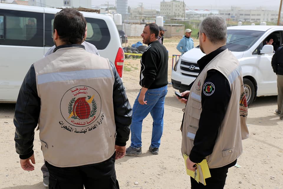 أجهزة الداخلية تُساند جماهير شعبنا المشاركة في مليونية الأرض والعودة