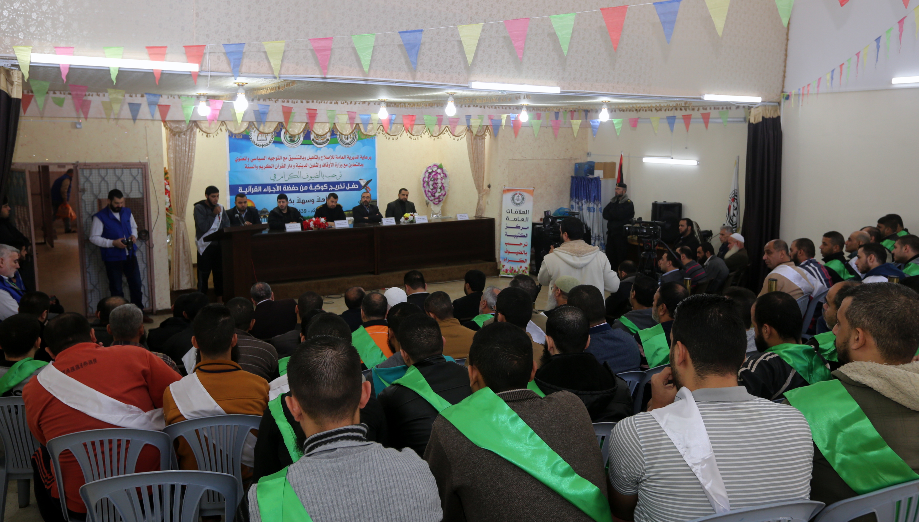 صور.. مديرية الإصـلاح والتأهيل تُخرج 80 نزيلاً حفظوا أجزاءً من القرآن