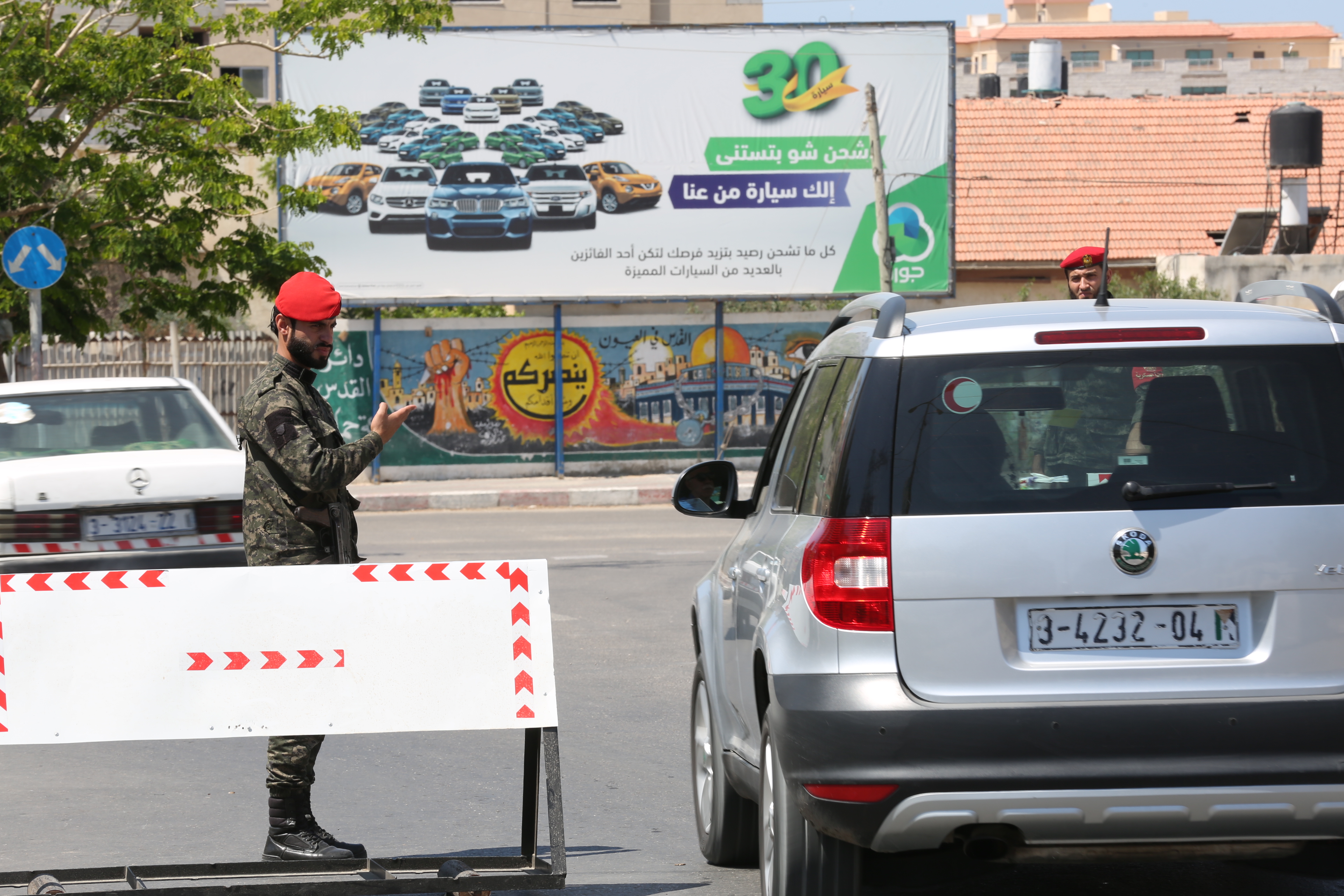 دعم وإسناد أجهزة الداخلية لجماهير مسيرة العودة في ذكرى النكبة