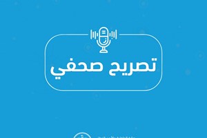4 شهداء بينهم ضابط وطفل باستهداف مركبة شرطية بغزة