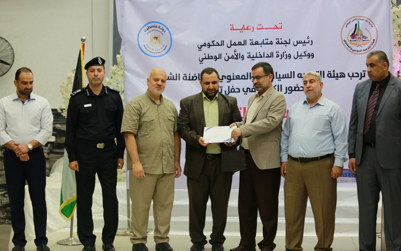 "العمل الحكومي" و"الداخلية تكرمان الفائزين بمبادرة "التميز في تقديم الخدمات"