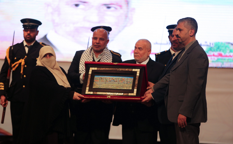 احتفال " اليوم الوطني لشهداء وزارة الداخلية والأمن الوطني "