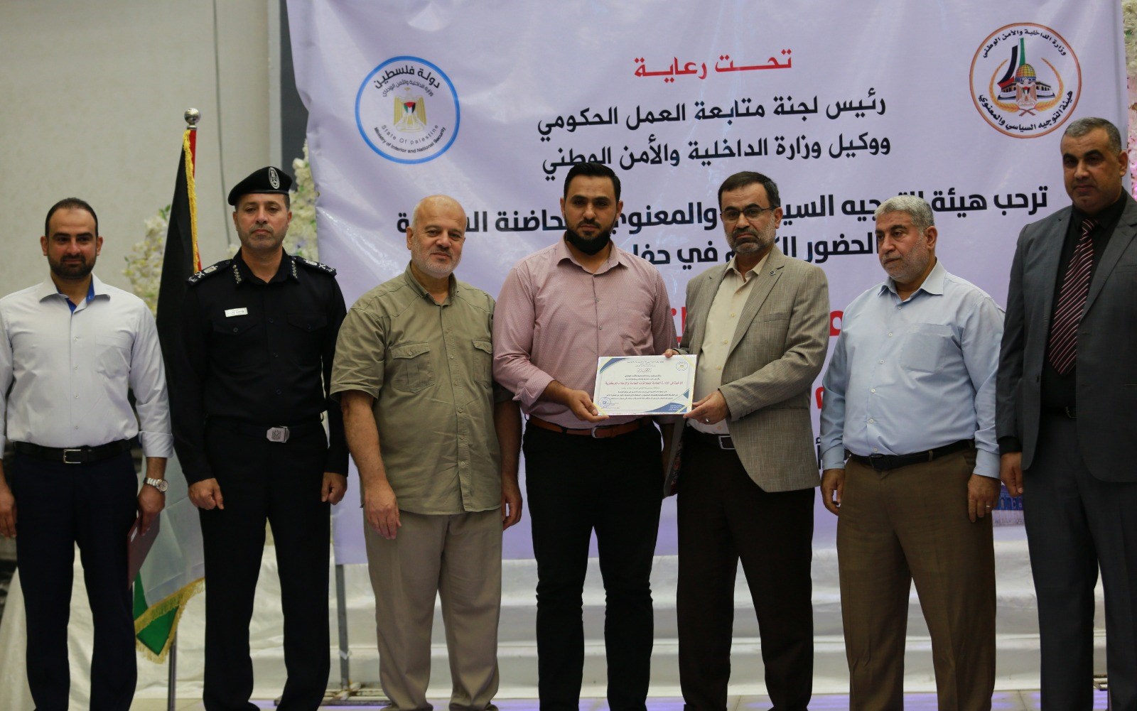 "العمل الحكومي" و"الداخلية تكرمان الفائزين بمبادرة "التميز في تقديم الخدمات"