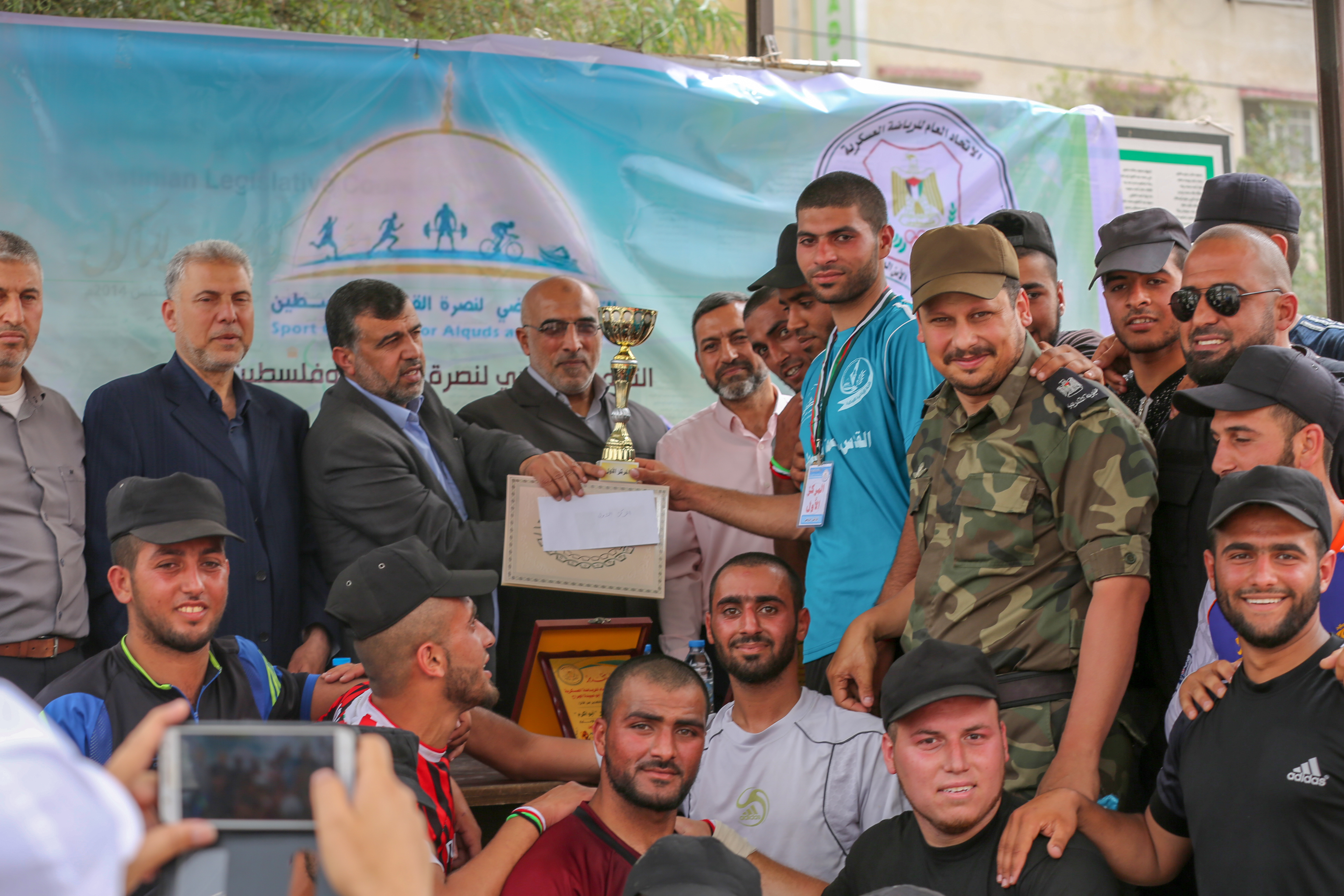 الماراثون الرياضي لوزارة الداخلية  " حتماً سنعود "