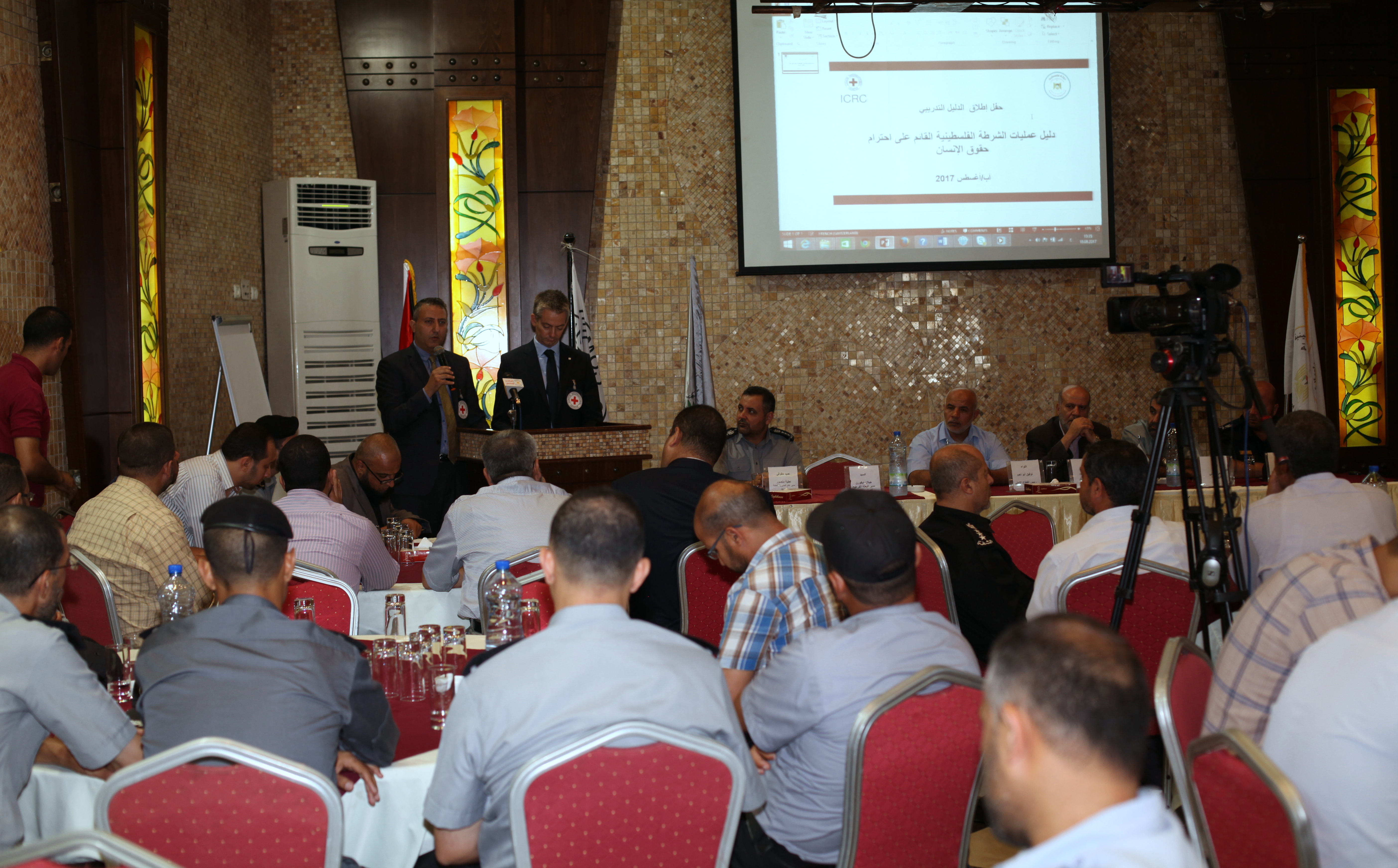 اطلاق دليل عمليات الشرطة القائم على احترام حقوق الإنسان