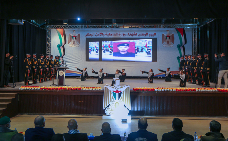 احتفال " اليوم الوطني لشهداء وزارة الداخلية والأمن الوطني "